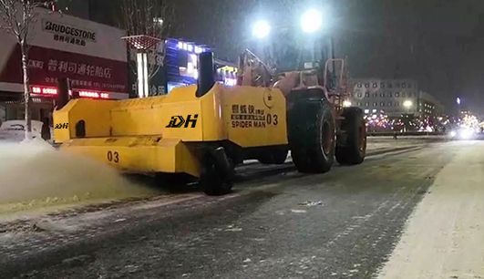 因为有你，这个雪天不在寒冷，除雪保障——BBV·(中国)集团为您服务(图2)